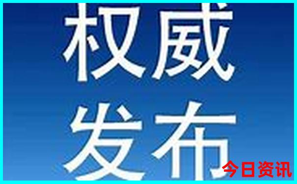 夏天旅游去哪里玩
