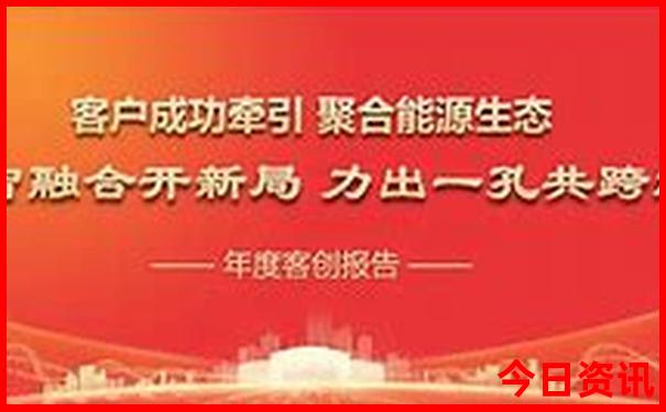 铜仁周边好玩的旅游景点推荐