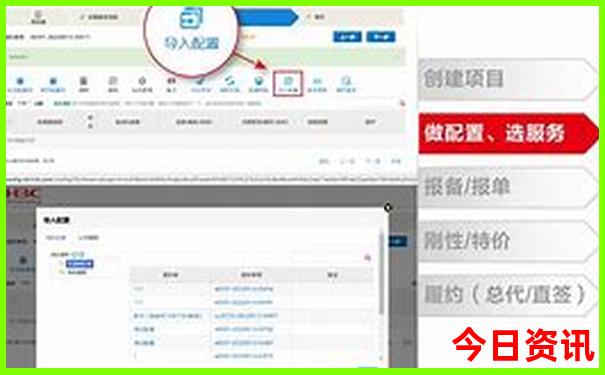 长春有什么好玩的地方旅游景点
